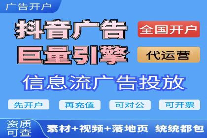 百度SEM实战案例：如何打造爆款广告