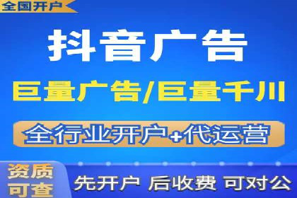 探讨百度竞价广告的收费模式及其对中小企业的帮助