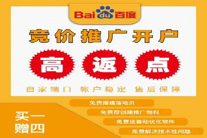 信息流优化师案例：提升品牌曝光度的秘诀